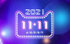 17101933pmga 威客电竞·VKGAME(中国区)官方网站