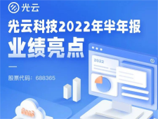 31100040e3xd 威客电竞·VKGAME(中国区)官方网站